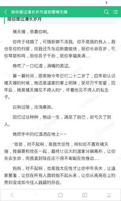 菲律宾移民局官网查黑名单 黑名单能否自己查询